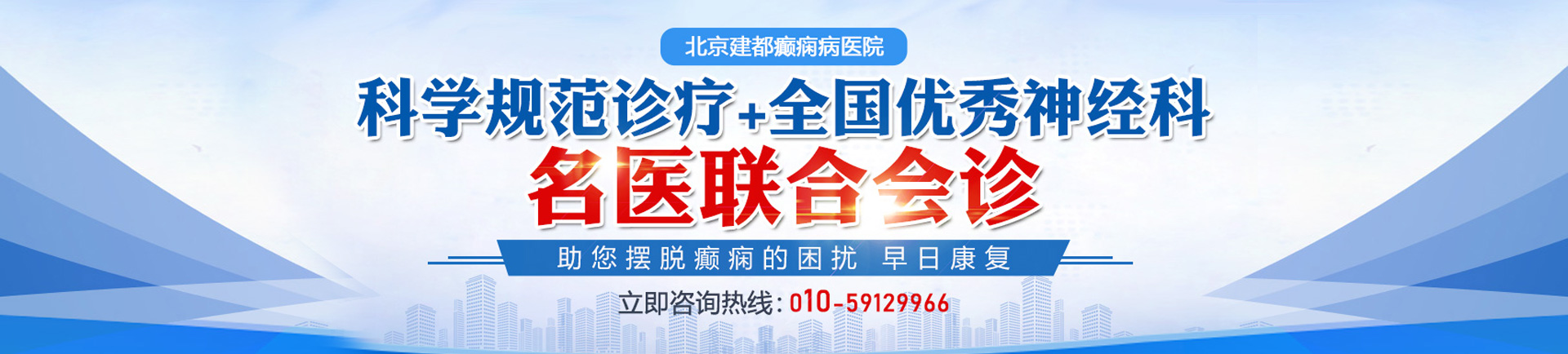 亚洲一区二区成人网站戴套北京癫痫病医院哪家最好